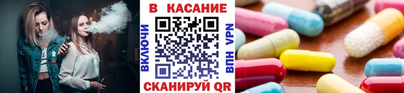 Как найти наркотики Нижневартовск A-PVP  Меф  ГАШИШ 