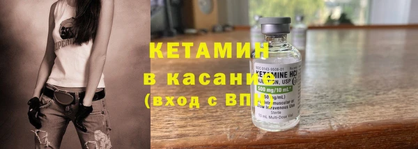 марки nbome Абаза