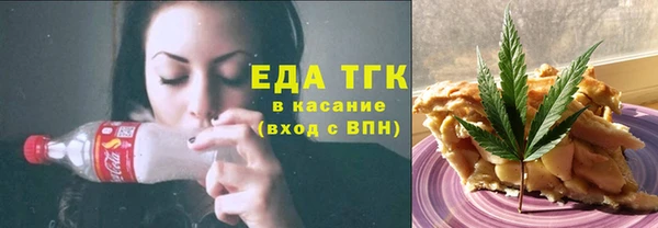 синтетический гашиш Алзамай