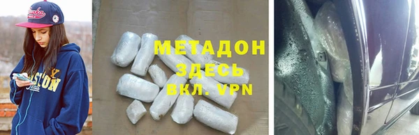 марки nbome Абаза
