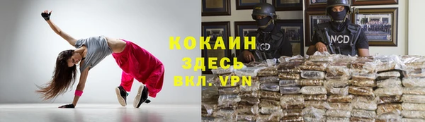марки nbome Абаза