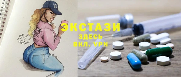 наркотики Абинск