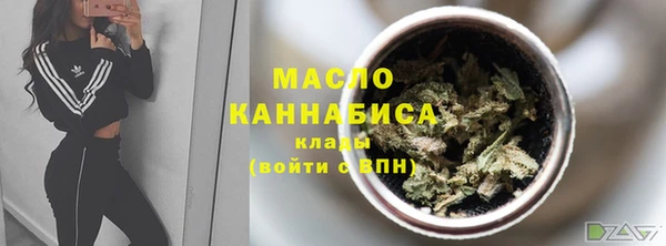 марки nbome Абаза