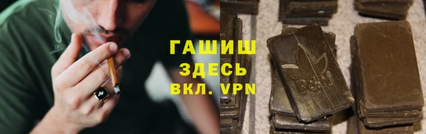 MDMA Абдулино