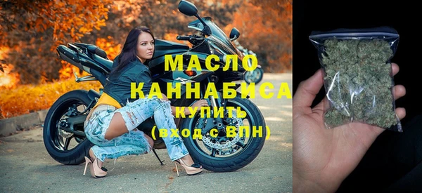 наркотики Абинск