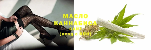 марки nbome Абаза