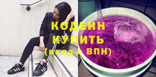 наркотики Абинск