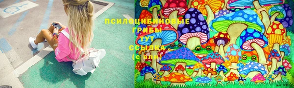 наркотики Абинск