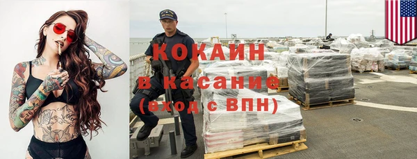 наркотики Абинск
