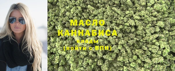 наркотики Абинск