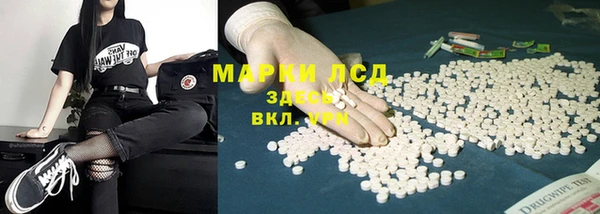 наркотики Абинск