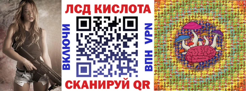 Марки 25I-NBOMe 1500мкг МЕГА tor Нижневартовск